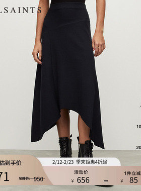 ALLSAINTS女士时尚半身裙不规则小黑裙秋季针织裙女装WS034Y