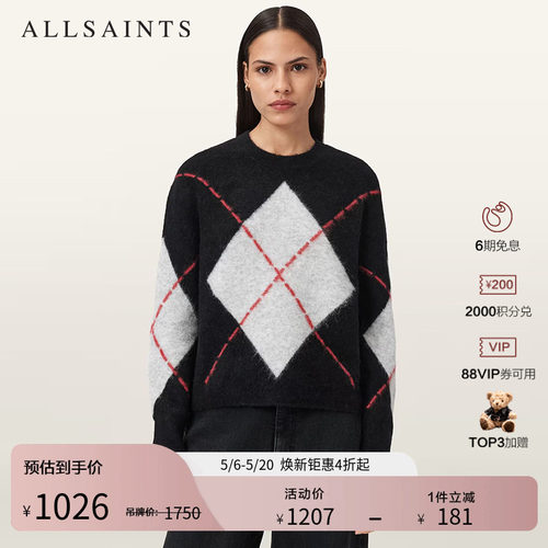 ALLSAINTS女士圆领毛衣