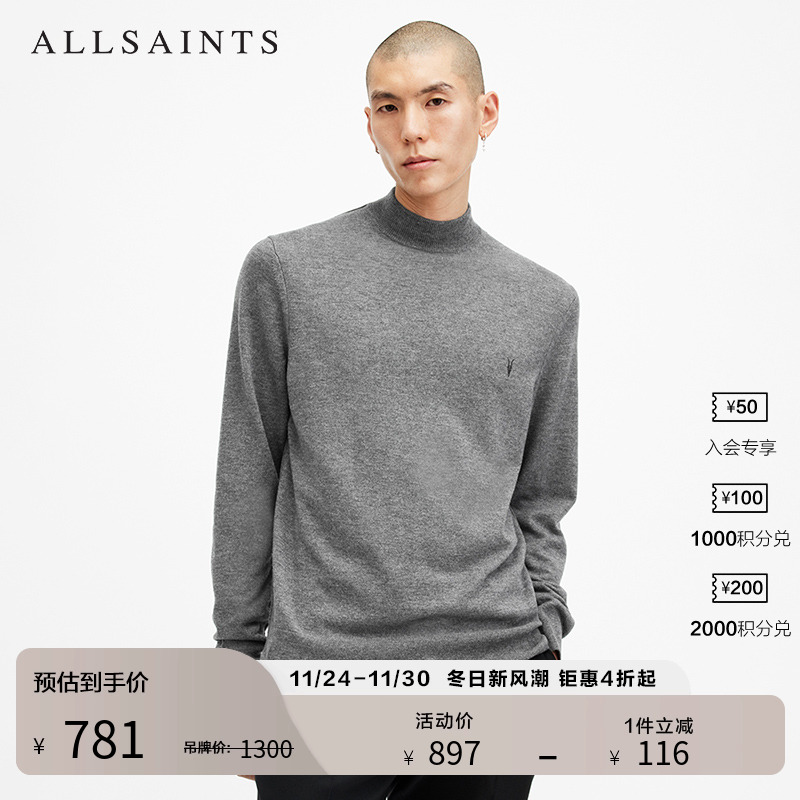 ALLSAINTS男士套头针织衫