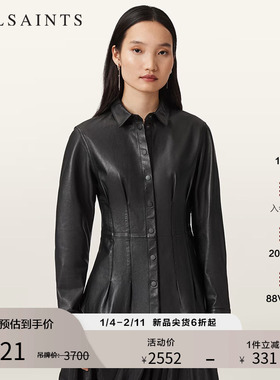 ALLSAINTS女士修身皮革衬衫Larson时尚皮衣2025秋新款W034PD