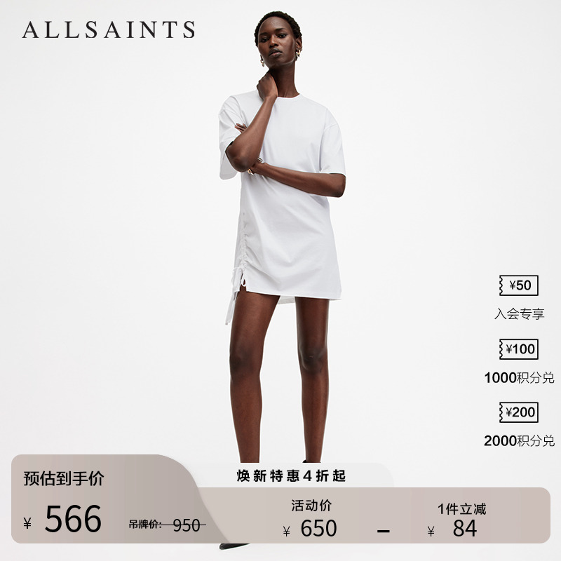 ALLSAINTS女士连衣裙短裙