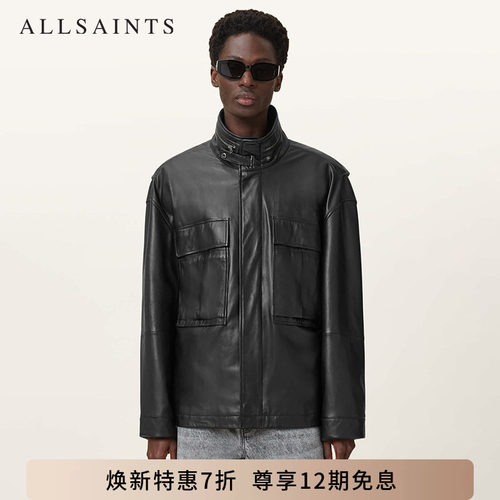 ALLSAINTS男士皮衣外套