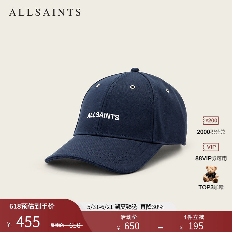 ALLSAINTS男士Logo棒球帽THEO运动休闲鸭舌帽子2026夏季新款