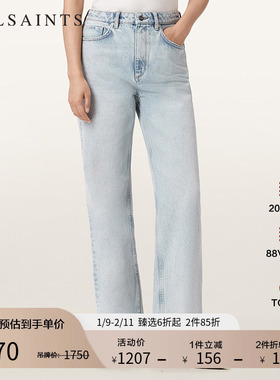 ALLSAINTS女士复古修身牛仔裤直筒休闲裤2025秋冬新款W085ED