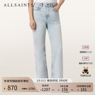 ALLSAINTS女士复古修身牛仔裤直筒休闲裤2025秋冬新款W085ED
