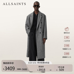 M056OD 羊毛大衣双排扣毛呢外套2026春季 ALLSAINTS男士 中长款