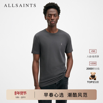 ALLSAINTS男士短袖T恤