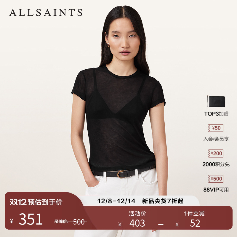 ALLSAINTS女士圆领T恤短袖