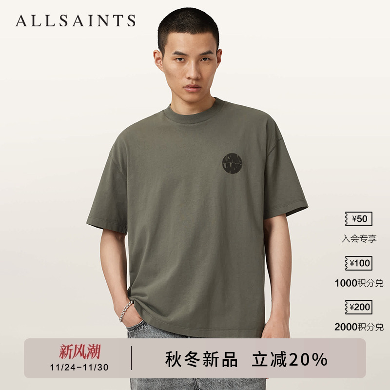 ALLSAINTS男士圆领短袖T恤