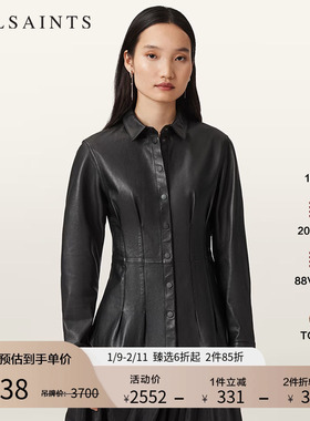 ALLSAINTS女士修身皮革衬衫Larson时尚皮衣2025秋新款W034PD