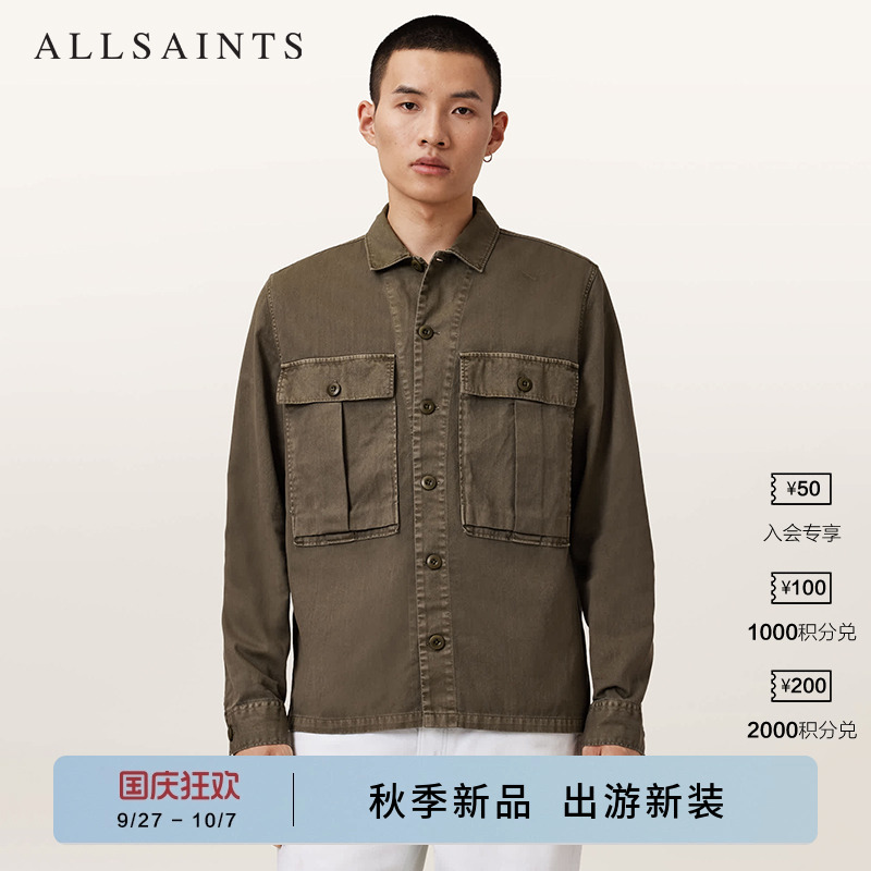 LLSAINTS男士夹克外套