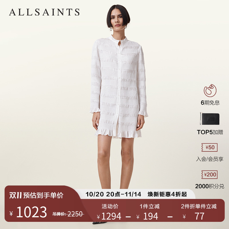 ALLSAINTS女士纯色连衣裙