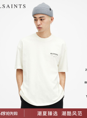 ALLSAINTS男士宽松短袖T恤logo印花上衣打底衫夏季款男装M071PB