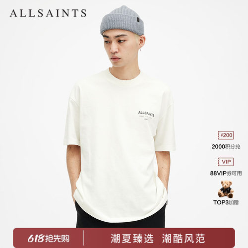 ALLSAINTS男士短袖T恤