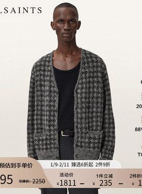 ALLSAINTS男士格纹针织开衫羊毛混纺摇滚范2025冬新款M036KD