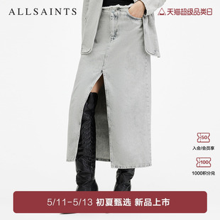 WS529Z 新款 开衩2024春季 ALLSAINTS女士牛仔裙半身裙毛边长款