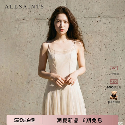ALLSAINTS女士连衣裙