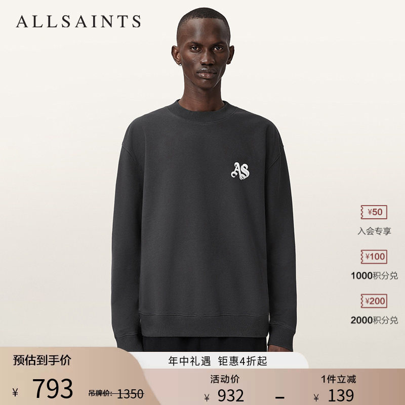 ALLSAINTS男士哥特字母卫衣宽松圆领套头衫2026秋季M011NE