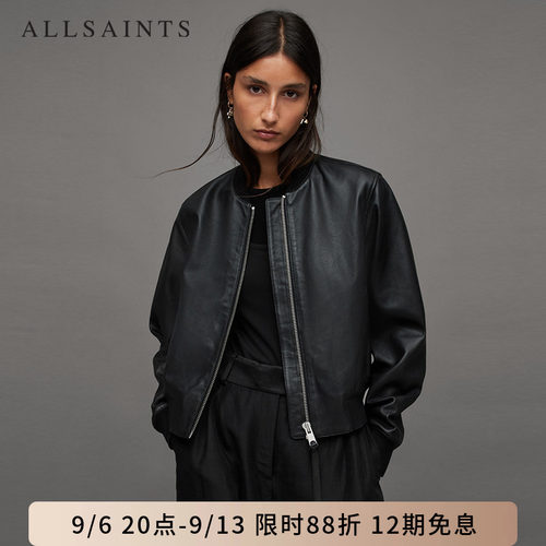 ALLSAINTS女士皮衣常规版