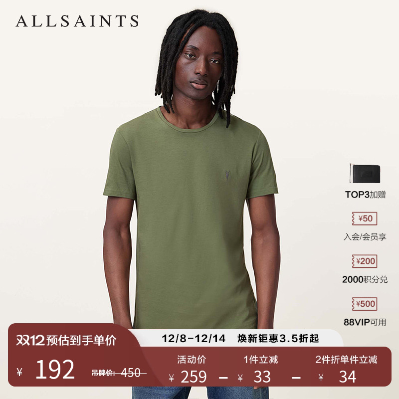 ALLSAINTS男士圆领T恤