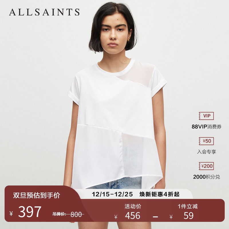 ALLSAINTS女士短袖T恤