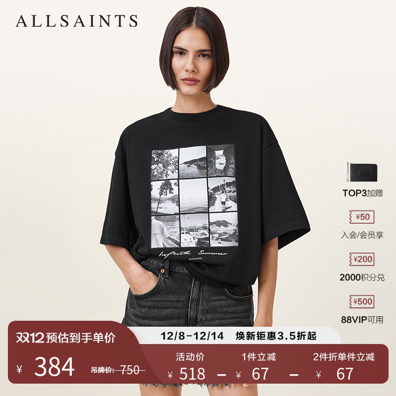ALLSAINTS女士印花T恤