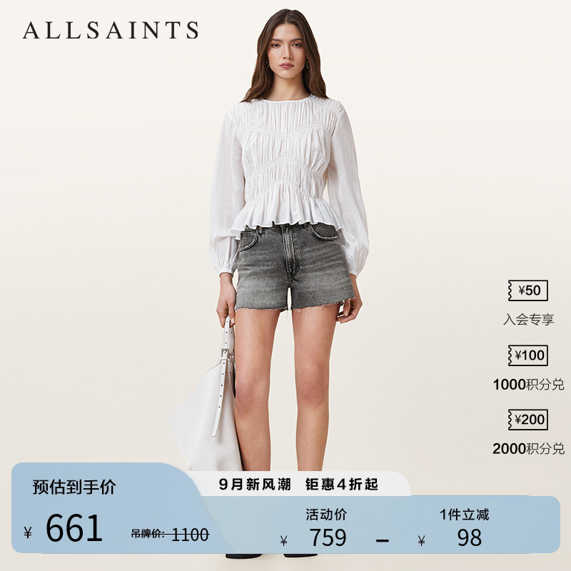 ALLSAINTS女士牛仔短裤