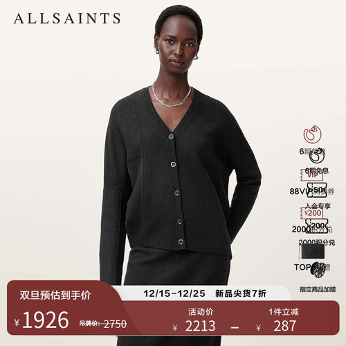 ALLSAINTS女士针织开衫