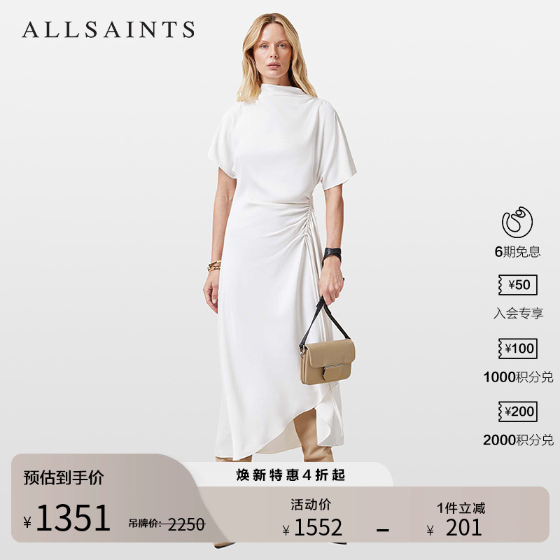 ALLSAINTS女士纯色连衣裙