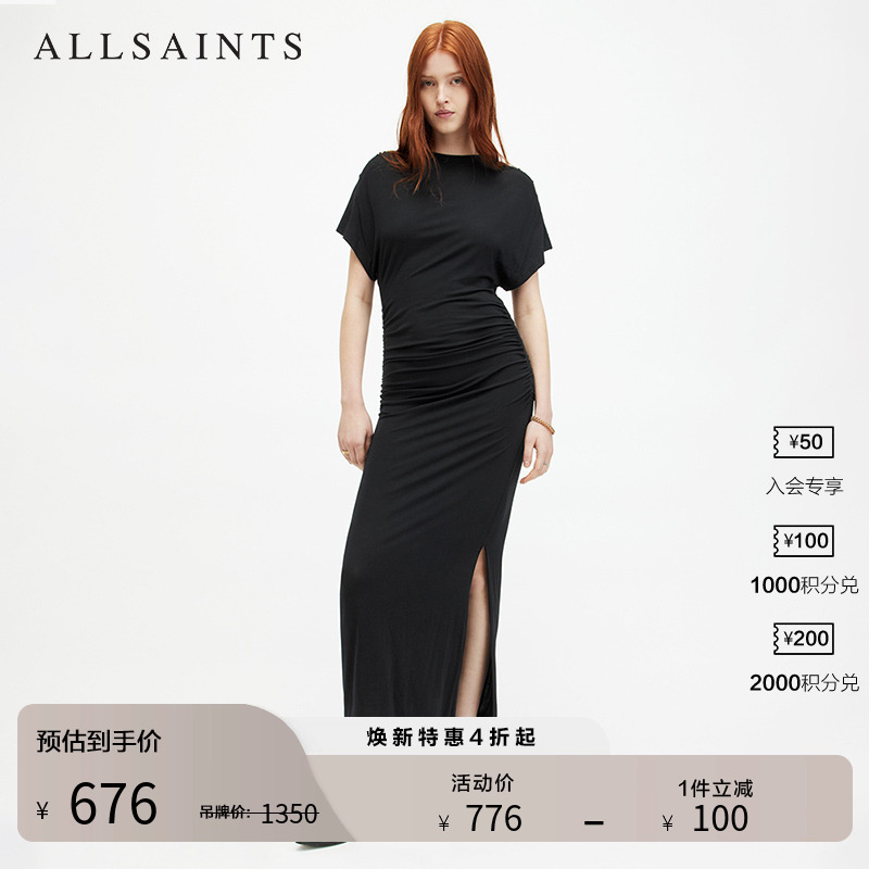 ALLSAINTS女士纯色连衣裙
