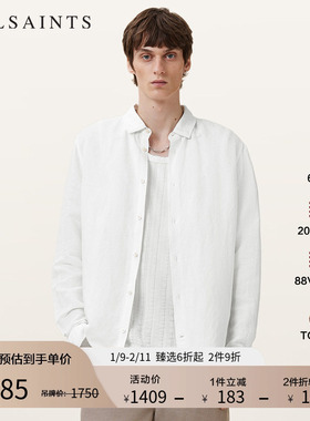 ALLSAINTS男士长袖白衬衫亚麻混纺简约通勤衬衣2025年秋季M160SC