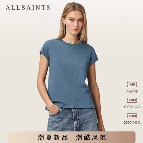ALLSAINTS女士圆领T恤