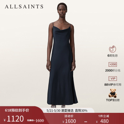 ALLSAINTS女士吊带连衣裙