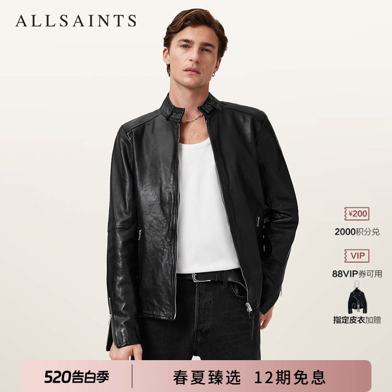 明星同款ALLSAINTS男士泽西风皮衣夹克Cora羊皮骑士春秋款M064LB