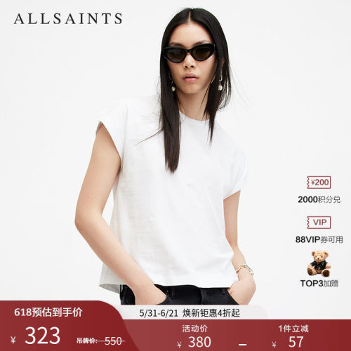 ALLSAINTS女士短袖T恤