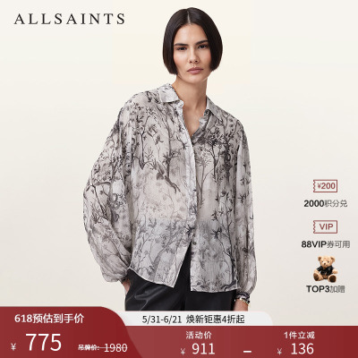 ALLSAINTS女士印花衬衫