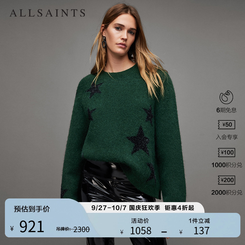 ALLSAINTS女士套头款毛衣