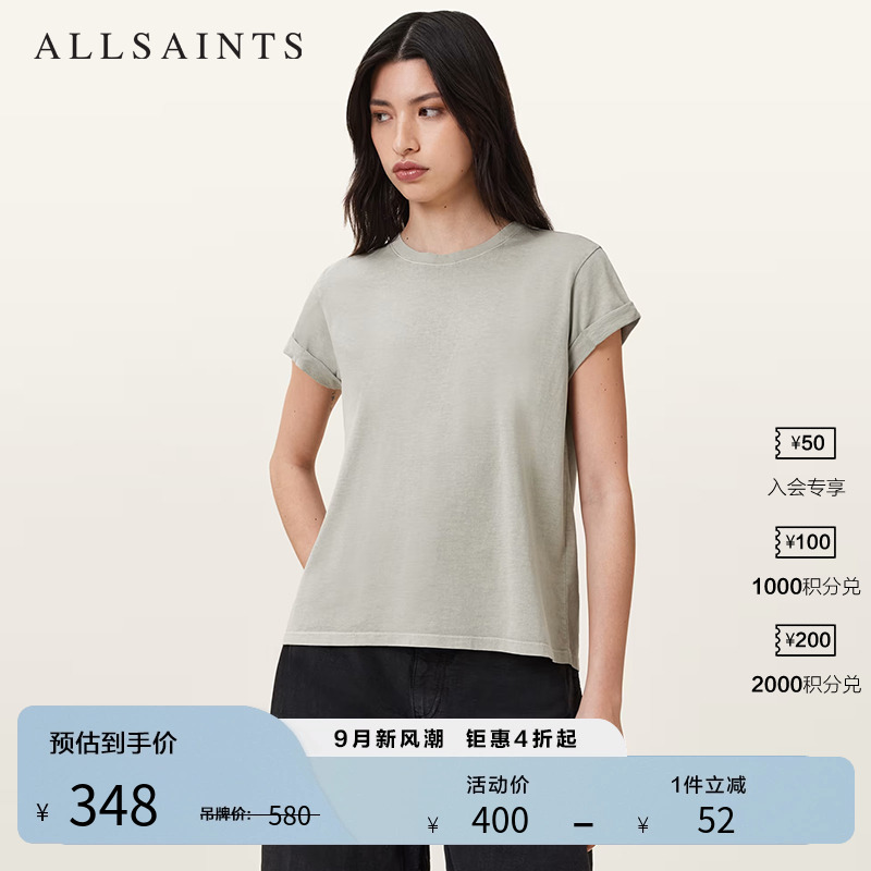 ALLSAINTS女士短袖T恤W191JB