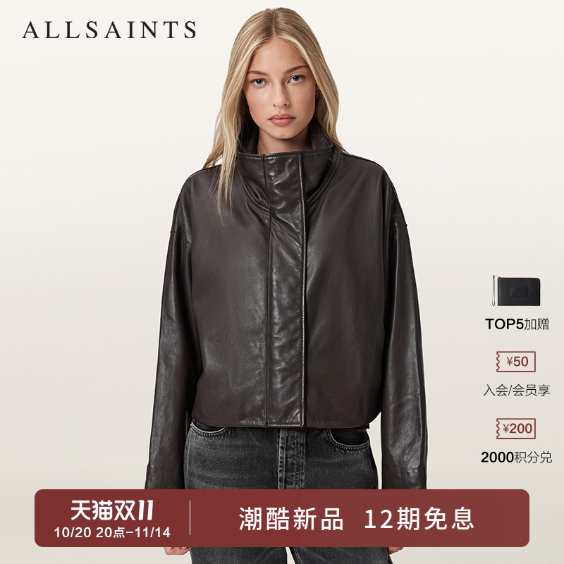 ALLSAINTS女士纯色皮衣
