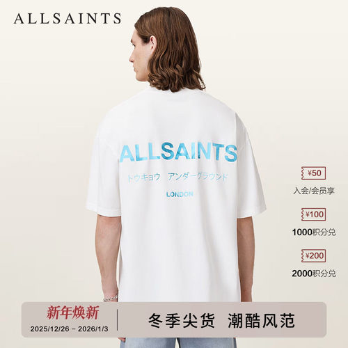 ALLSAINTS男士圆领T恤