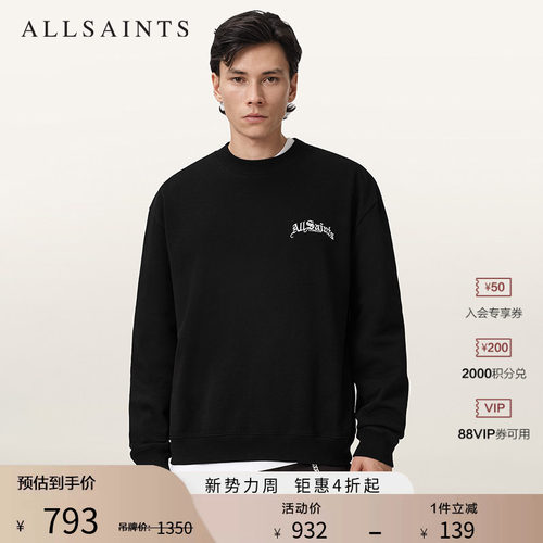 ALLSAINTS男士长袖套头卫衣