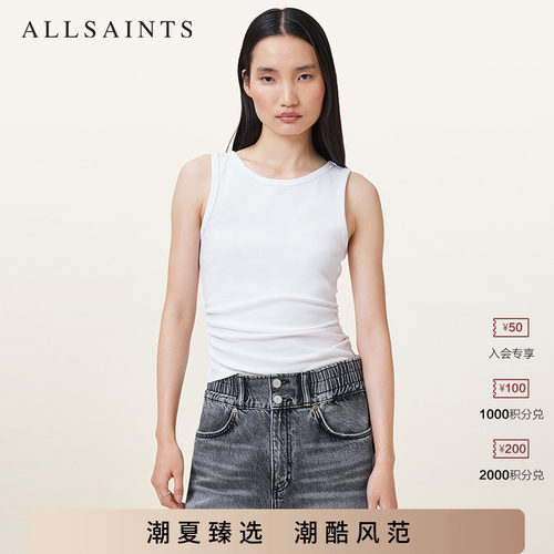 ALLSAINTS女士吊带背心