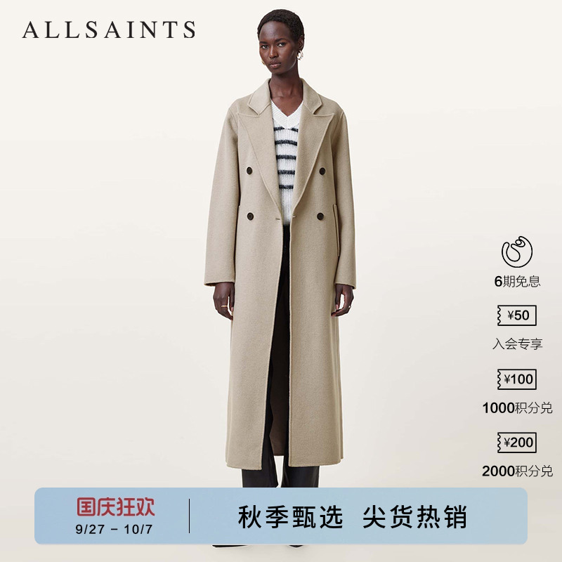 ALLSAINTS女士长款毛呢外套