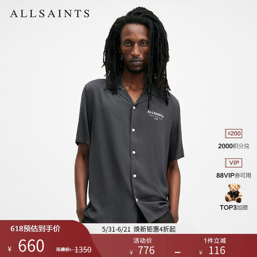 ALLSAINTS男士衬衫衬衣
