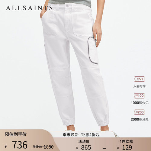 allsaints女士休闲裤长裤