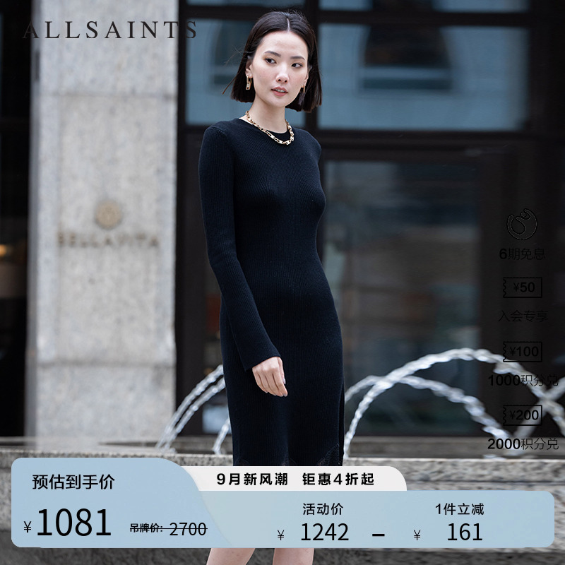 ALLSAINTS女士黑色圆领连衣裙