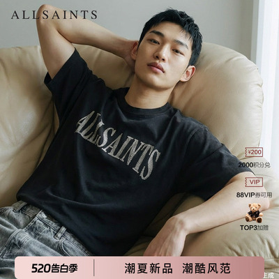 ALLSAINTS男士字母T恤
