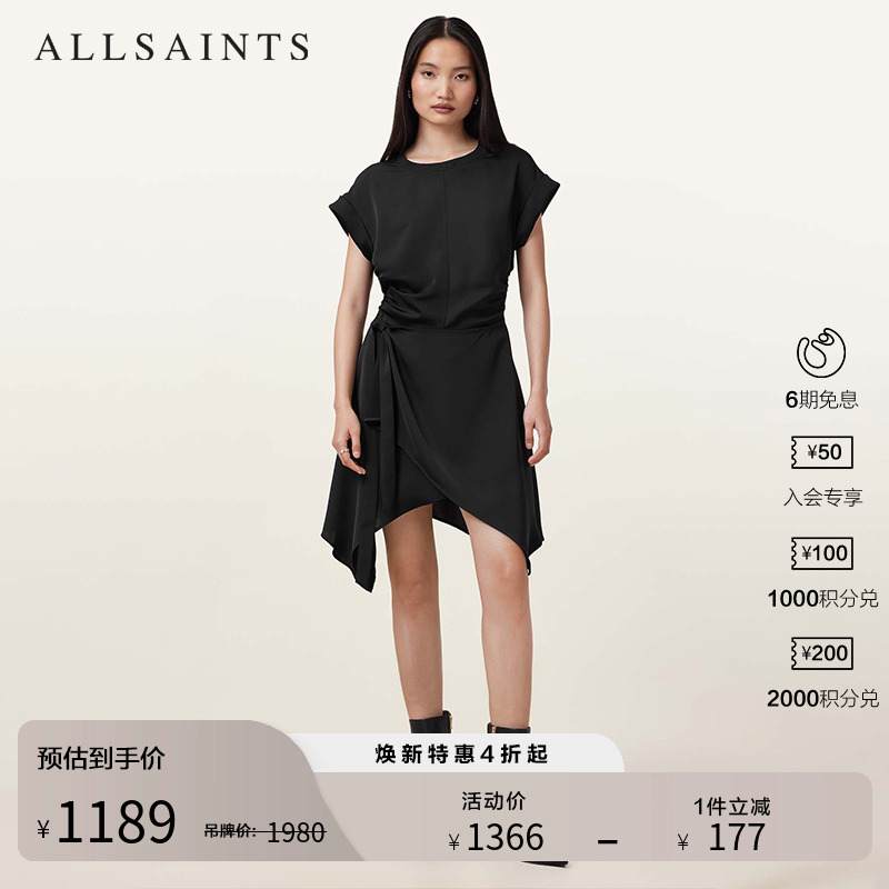 ALLSAINTS女士连衣裙短裙