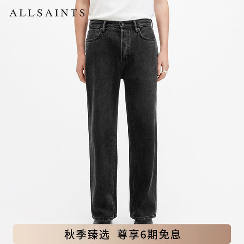 ALLSAINTS男士宽松牛仔裤