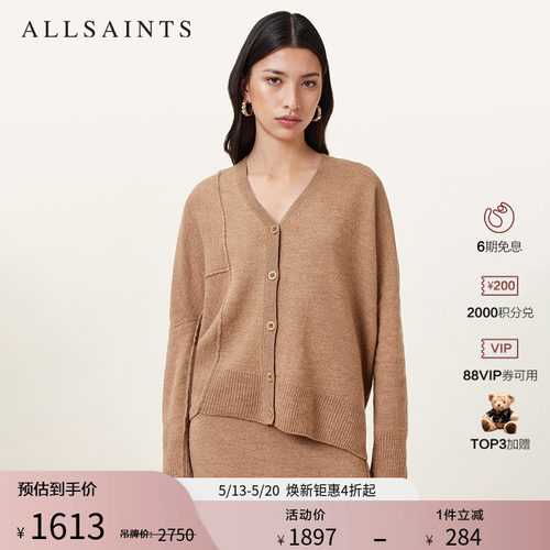 ALLSAINTS女士针织开衫